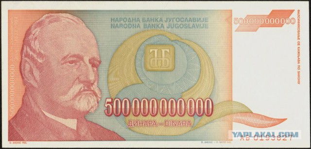 Деревенская Америка - 3