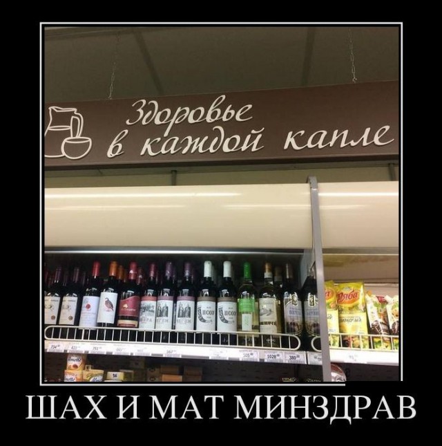 Подборка интересных и веселых картинок
