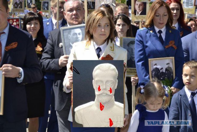 Наконец то замироточил бюст
