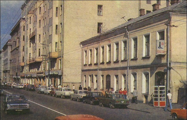 Арбат. Просто Арбат. Тот ещё, старый