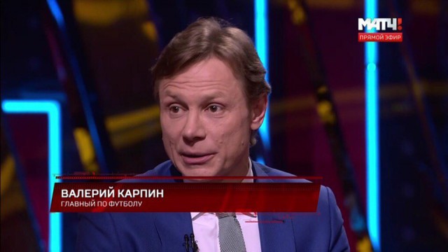 Футбол Чемпионат России 2016-17. Кубок России,РФПЛ,ФНЛ. Часть XIV
