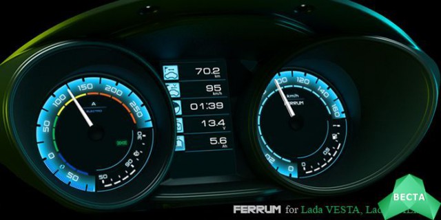 LADA Vesta SW Cross: интерьер представлен официально