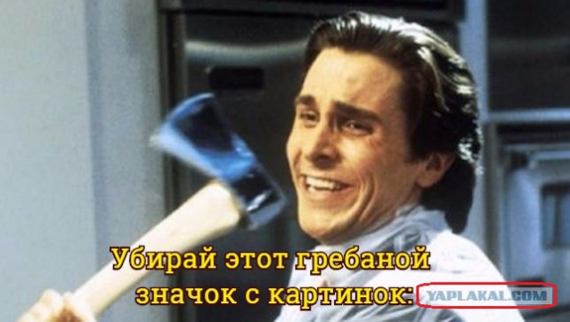 Картинки в честь пятницы