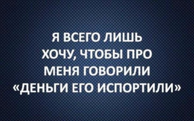 Подборка интересных и веселых картинок