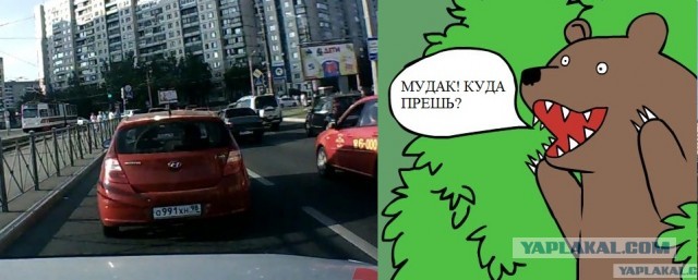 ЯП TODAY (субъективно пиздец как)