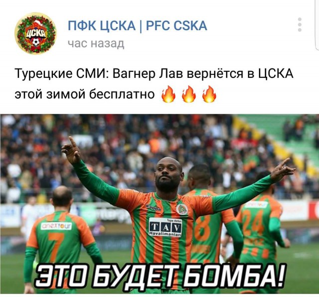 Беседка ФиС ЯПа 2