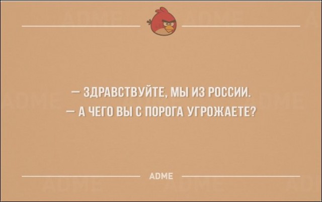 "Здесь никто не стремится к консенсусу!". Японец о жизни в России