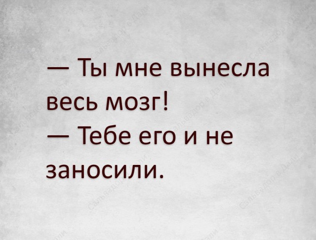 Прикольные картинки обо всём
