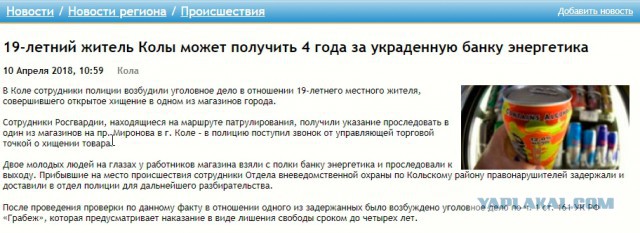 Медведев заявил, что на повышение МРОТ нет денег