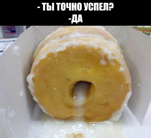 Прикольные картинки обо всём
