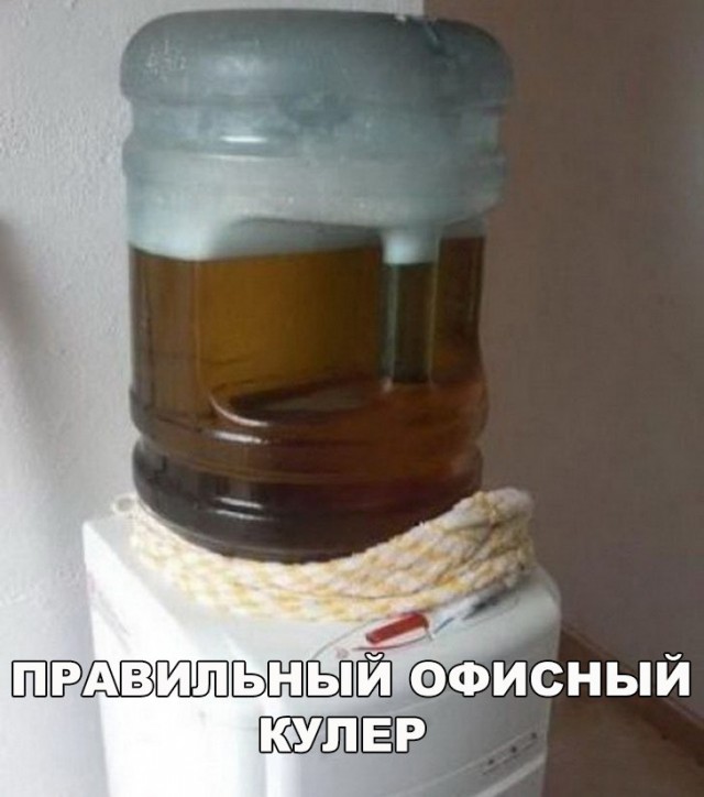 Нестандартный юмор