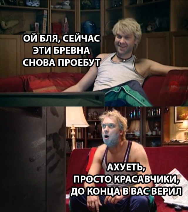 Нестандартный юмор