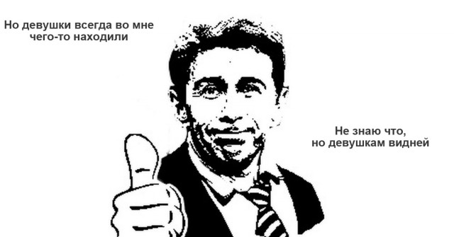 В Якутске трое мужчин отправили женщину в нокаут