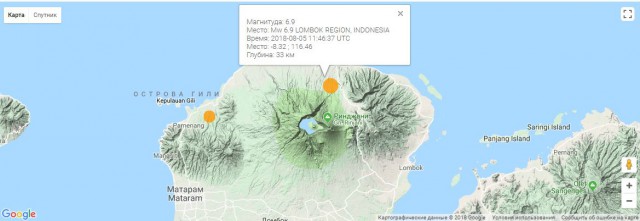 Мощное землетрясение 7,0 в Индонезии, предупреждение о цунами