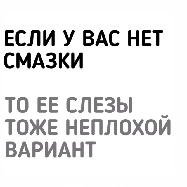 Чёрный вторник наступил! Тёмные силы вырвались на свободу...