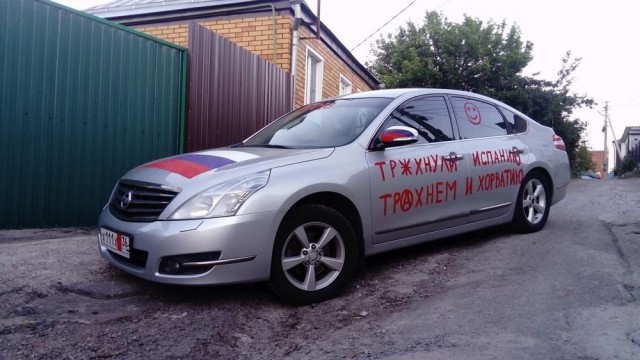 Прикольные надписи и объявления