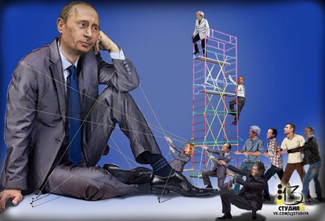 В день рождения Путина в Петербурге растянули баннер «Долгих лет тюрьмы». 4 задержаны