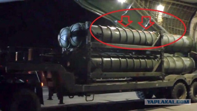Россия подарила Сирии три дивизиона С-300ПМ