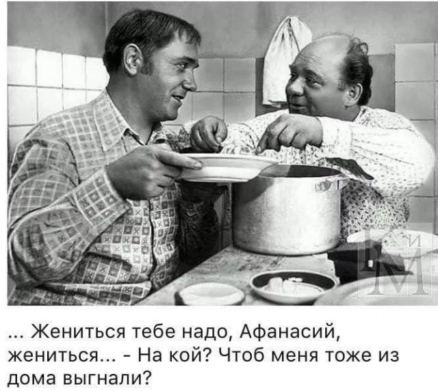 Смешные комментарии из социальных сетей 12.10.2018