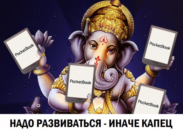 Эволюция чтения: как менялись наши привычки и навыки чтения за 100 лет.