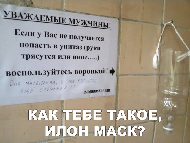 Прикольные картинки абавсём
