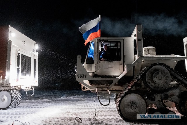 Поиск и разведка нефтегазовых месторождений на Крайнем Севере