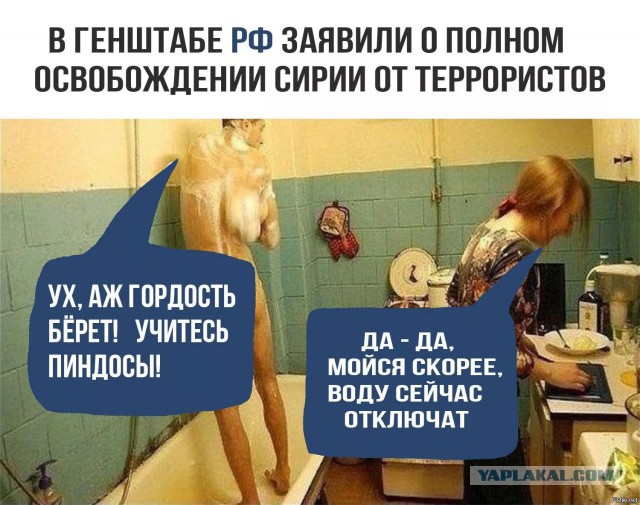 Что делать мужику за 40 если нет работы?