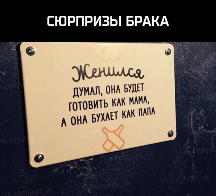 Картинки разные и не очень