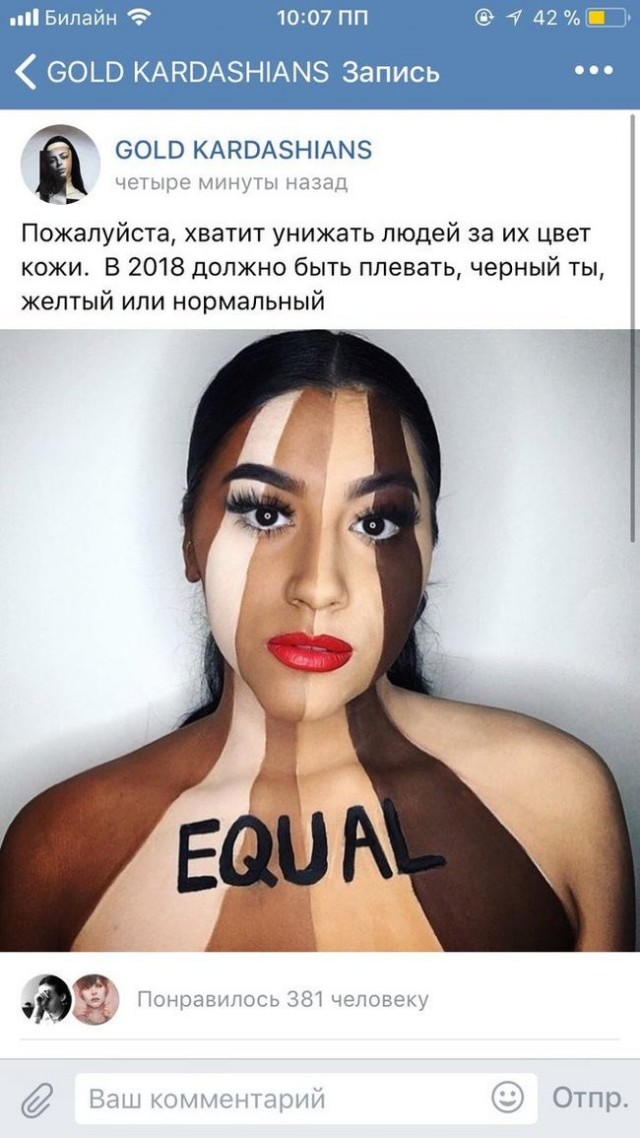 Немного картинок для настроения