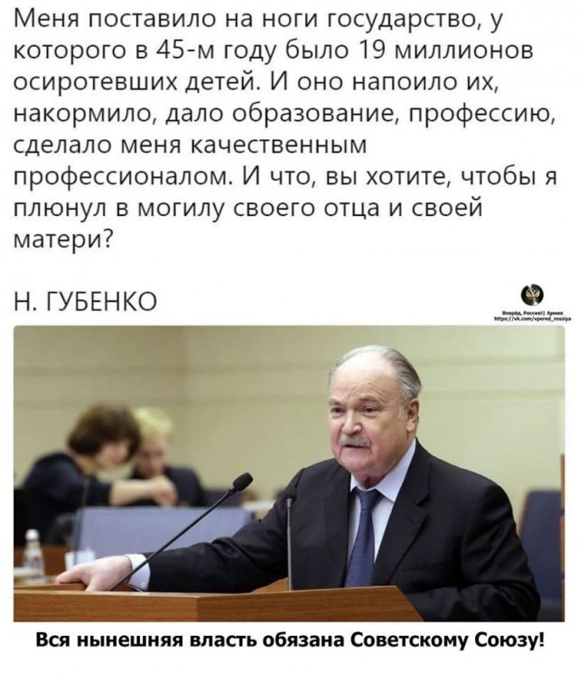 Мифы о советском дефиците