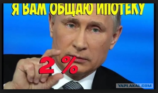 Что нужно знать о покупке квартиры в новостройке после 1 июля 2019