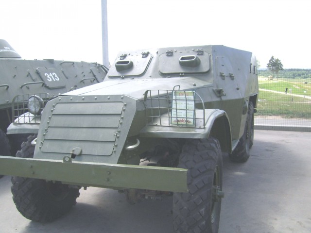 Угадай АВТО-4