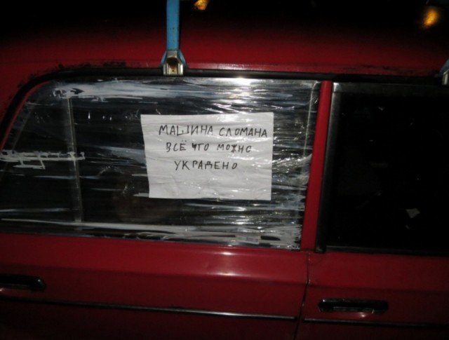 Удивительные снимки с российских просторов 01.12.19