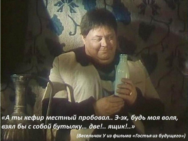 Замораживаю недорогой кефир и вуаля: получаю продукт, который стоит в разы дороже