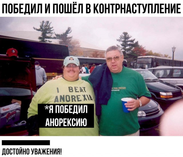 Немного картинок с надписями и без - 43