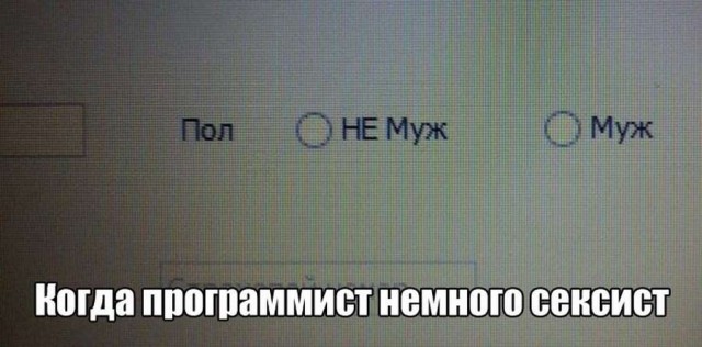 Древние мемы с ВК. Для тех кто забыл #8