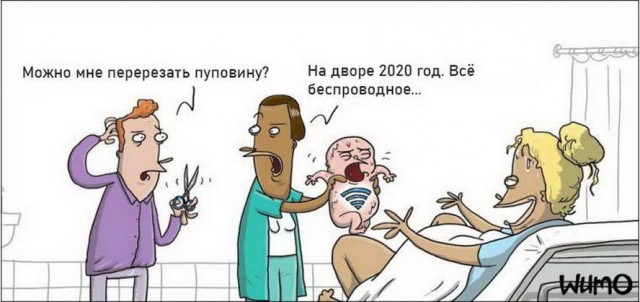 Чуток картинок на 30.04.2020