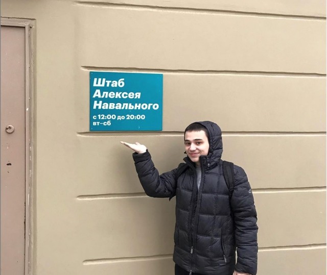 Кто поглумился над "Бессмертным полком" в России?