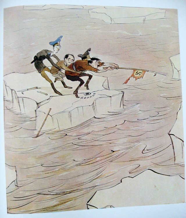 Графика военных лет 1941-1945 (+ 1945-1982)