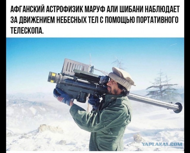 Нифигасе новости, о которых вы точно не знали