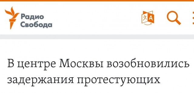 В США начались беспорядки в Далласе, Ричмонде и Нью-Йорке