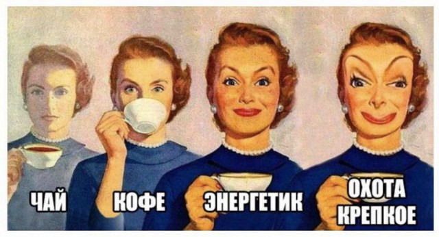 Юмор в картинках