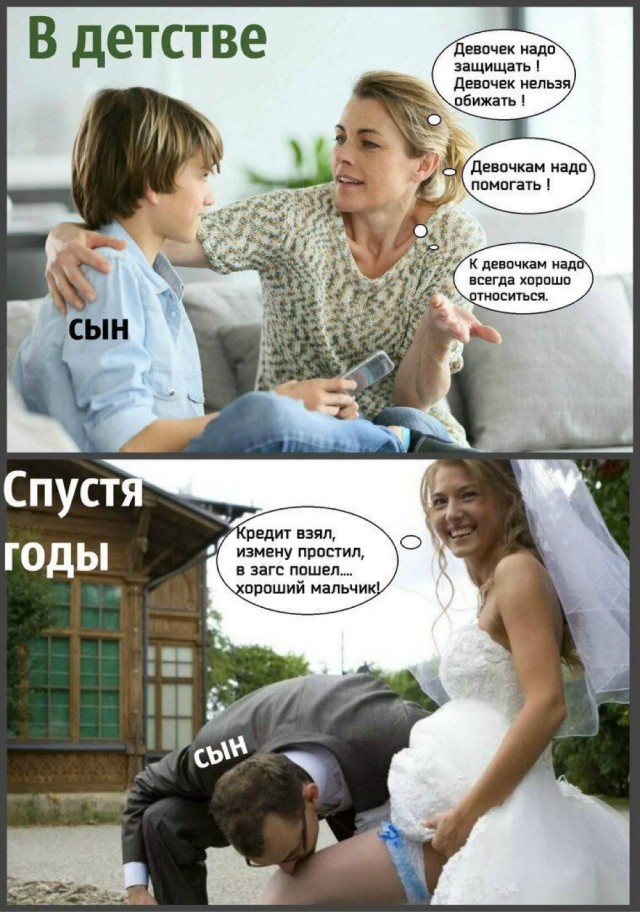 Немного картинок для настроения 23.07.20