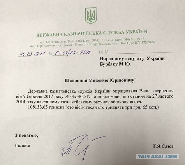 Россия даст еще 1,5 млрд долларов кредита Лукашенко