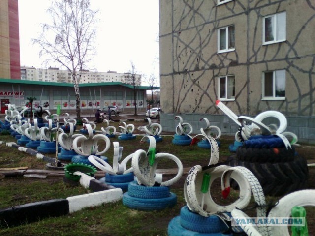 Новая покрышка, ннада?