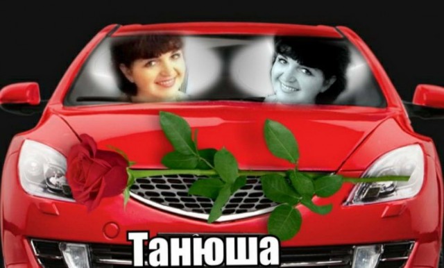 И чтобы никакого фотошопа...