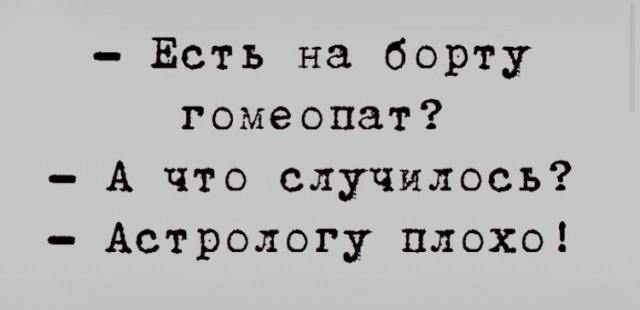 Снова 25 26.12.20