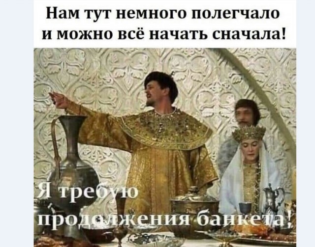Картинки и мемы для настроения 009