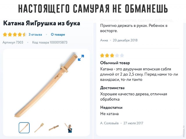 Картинки и мемы для настроения 019