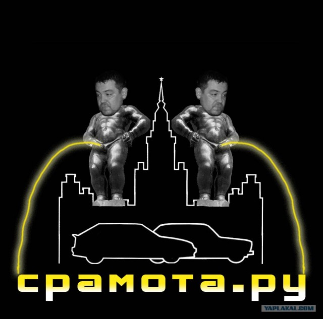 Хамство в Самаре. Автопробег сайта "смотра.ру"